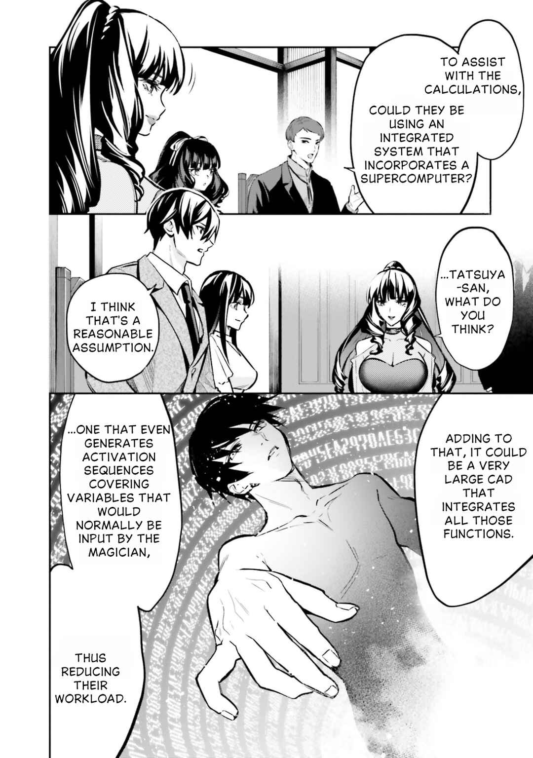 Mahouka Koukou no Rettousei: Douran no Joshou-hen Chapter 21 - Page 13