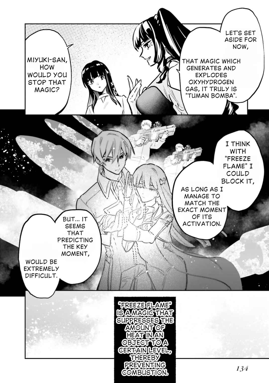 Mahouka Koukou no Rettousei: Douran no Joshou-hen Chapter 21 - Page 17