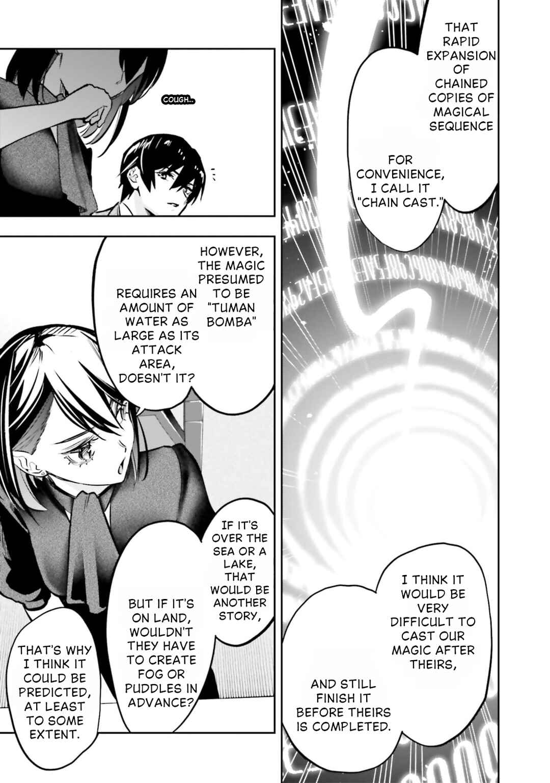 Mahouka Koukou no Rettousei: Douran no Joshou-hen Chapter 21 - Page 20