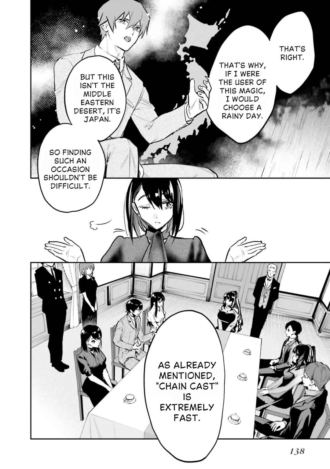 Mahouka Koukou no Rettousei: Douran no Joshou-hen Chapter 21 - Page 21