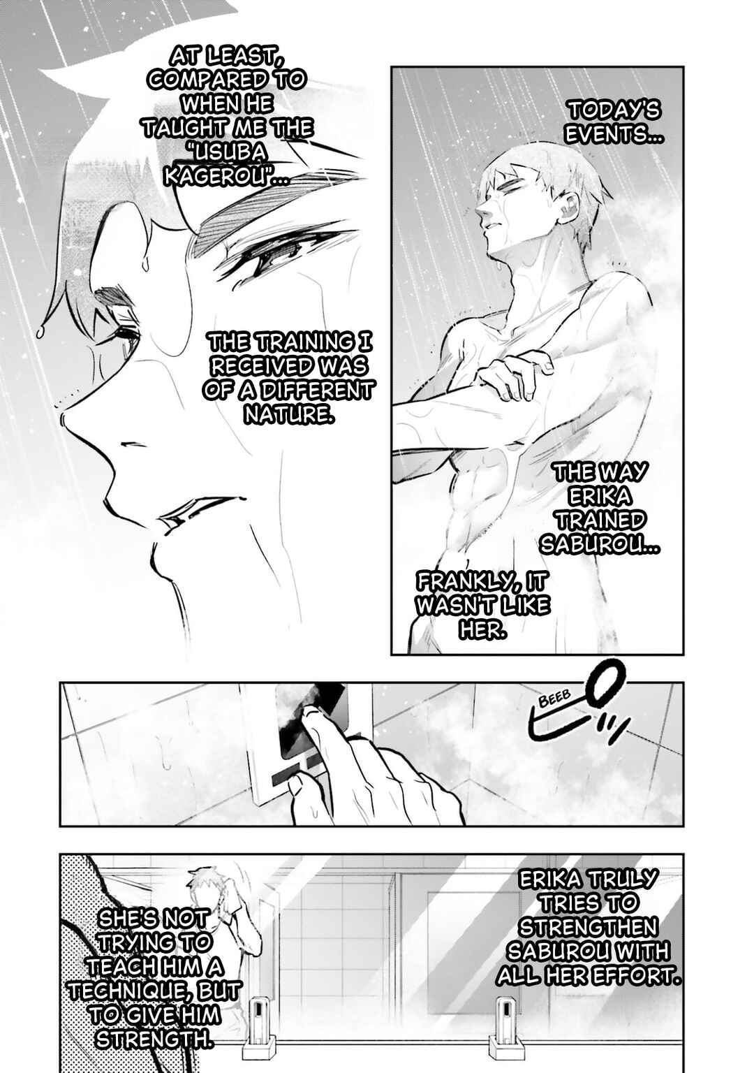 Mahouka Koukou no Rettousei: Douran no Joshou-hen Chapter 21 - Page 6