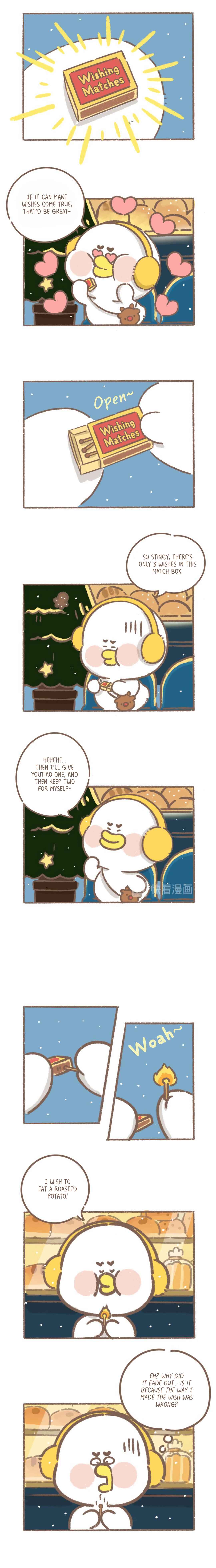 Doujiang Meng Ya Chapter 32 - Page 3