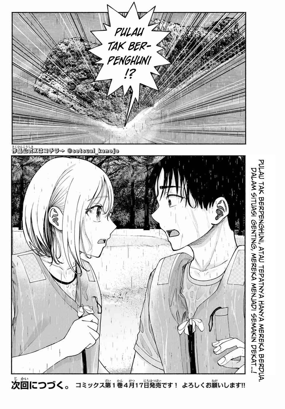 Sotsugyou Album no Kanojotachi Chapter 10 - Page 25