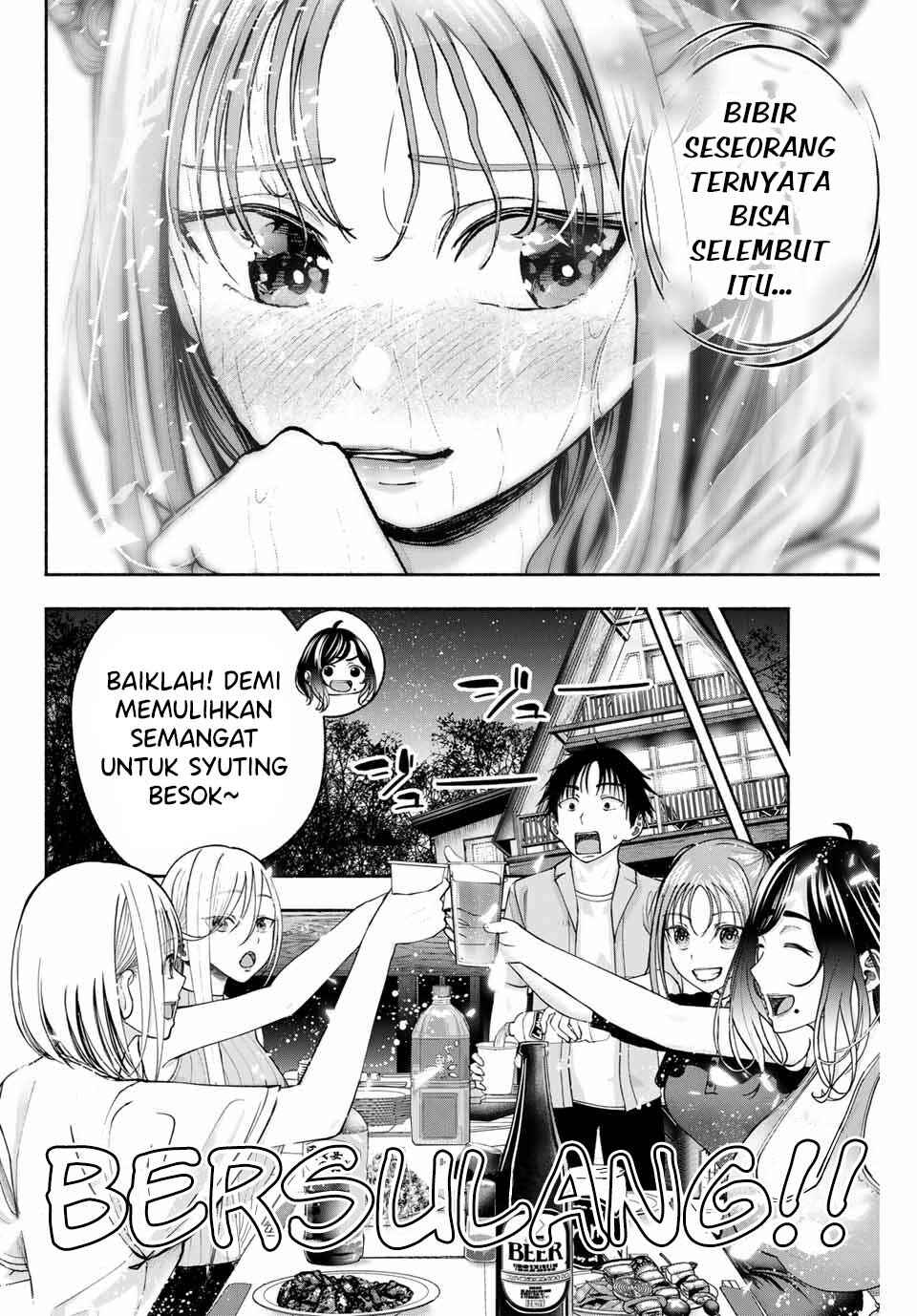 Sotsugyou Album no Kanojotachi Chapter 10 - Page 5