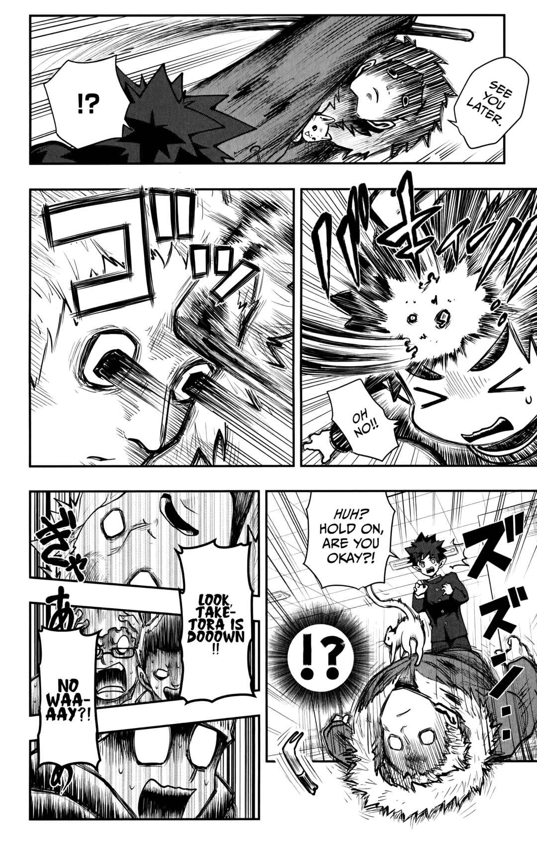 Demon Prince Poro's Diaries Chapter 14 - Page 13
