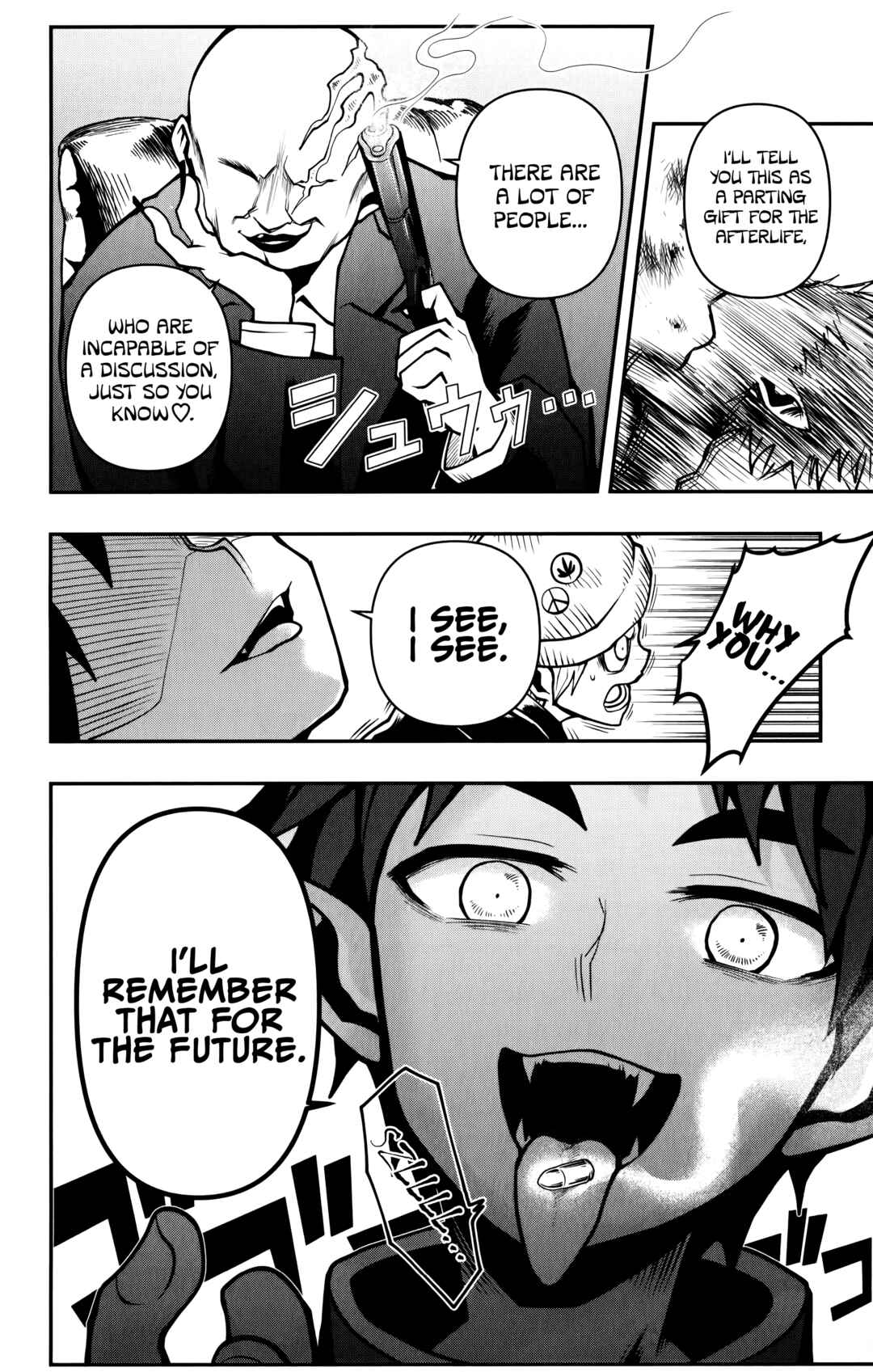 Demon Prince Poro's Diaries Chapter 14 - Page 19