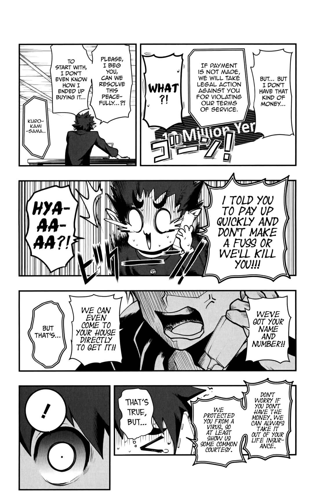 Demon Prince Poro's Diaries Chapter 14 - Page 5