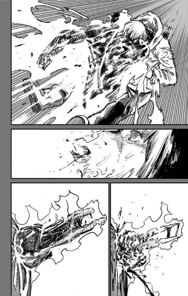 Fire Punch Chapter 46 - Page 17