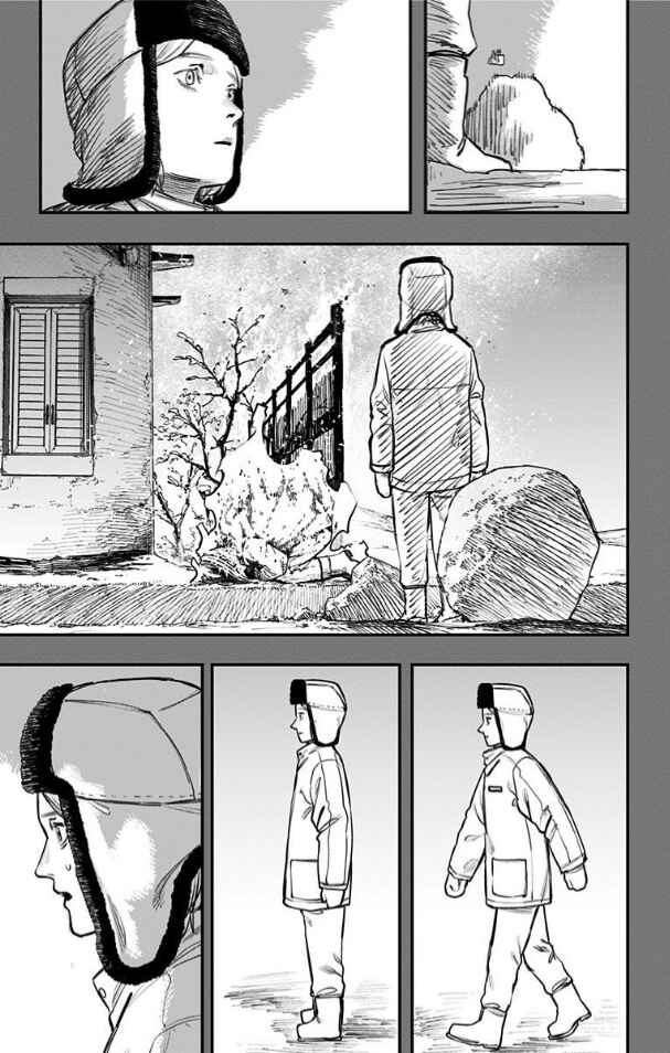 Fire Punch Chapter 46 - Page 8