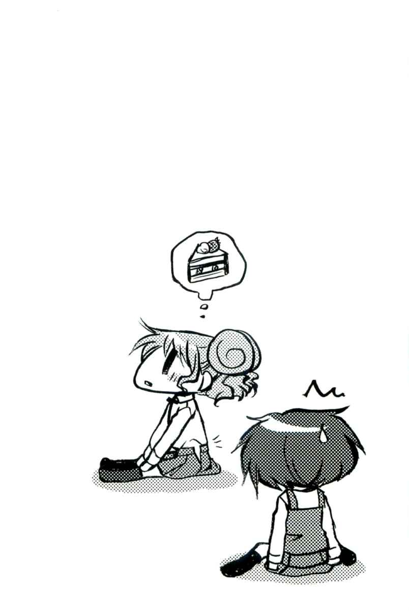 Hidamari Sketch Chapter 43 - Page 10