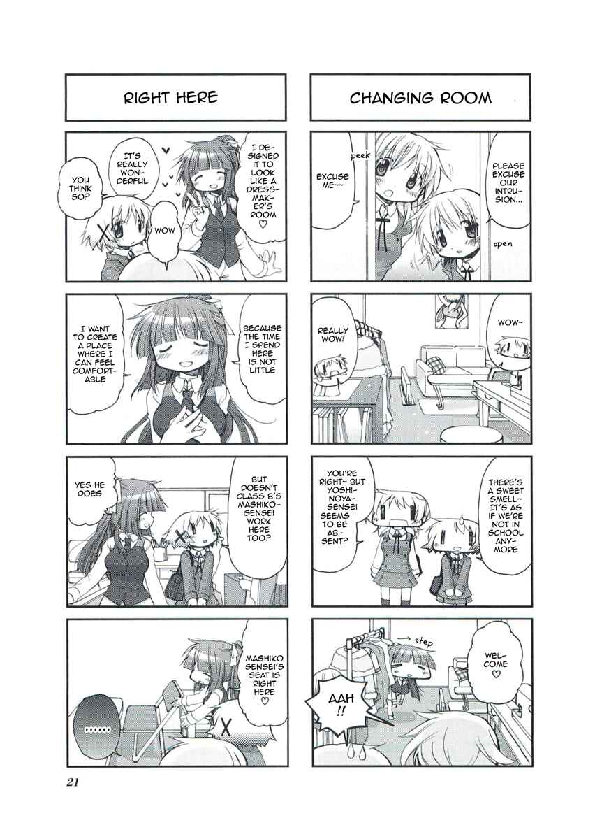 Hidamari Sketch Chapter 43 - Page 5