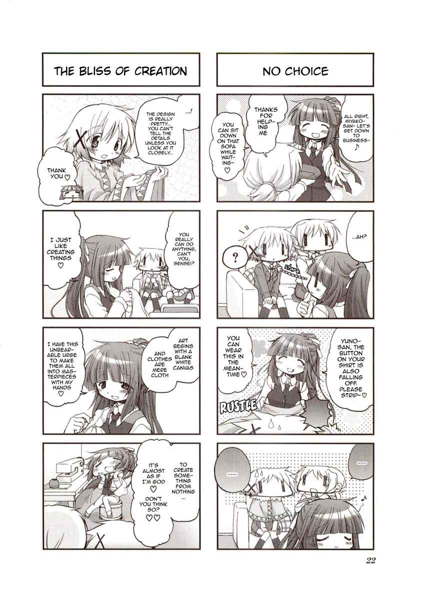 Hidamari Sketch Chapter 43 - Page 6