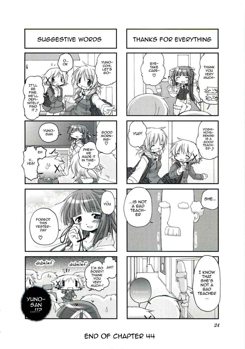 Hidamari Sketch Chapter 43 - Page 8