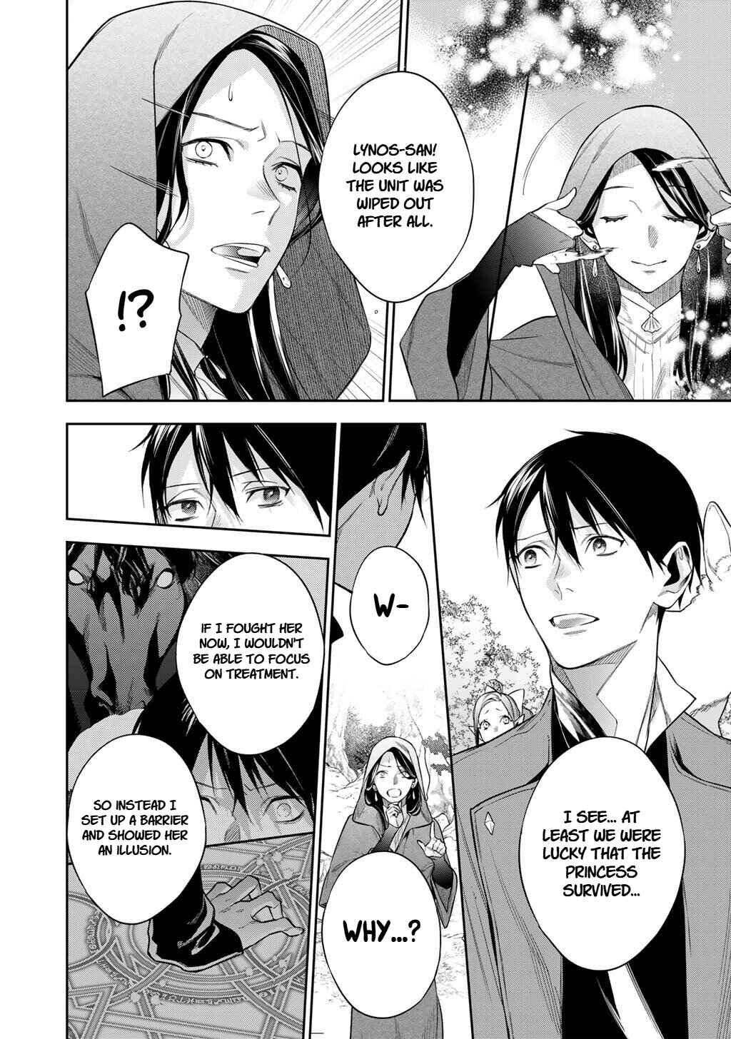 Kekkaishi e no Tensei Chapter 59 - Page 10