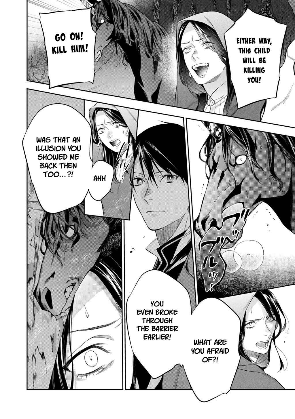 Kekkaishi e no Tensei Chapter 59 - Page 12