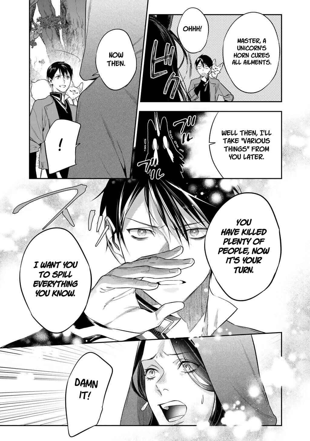 Kekkaishi e no Tensei Chapter 59 - Page 13