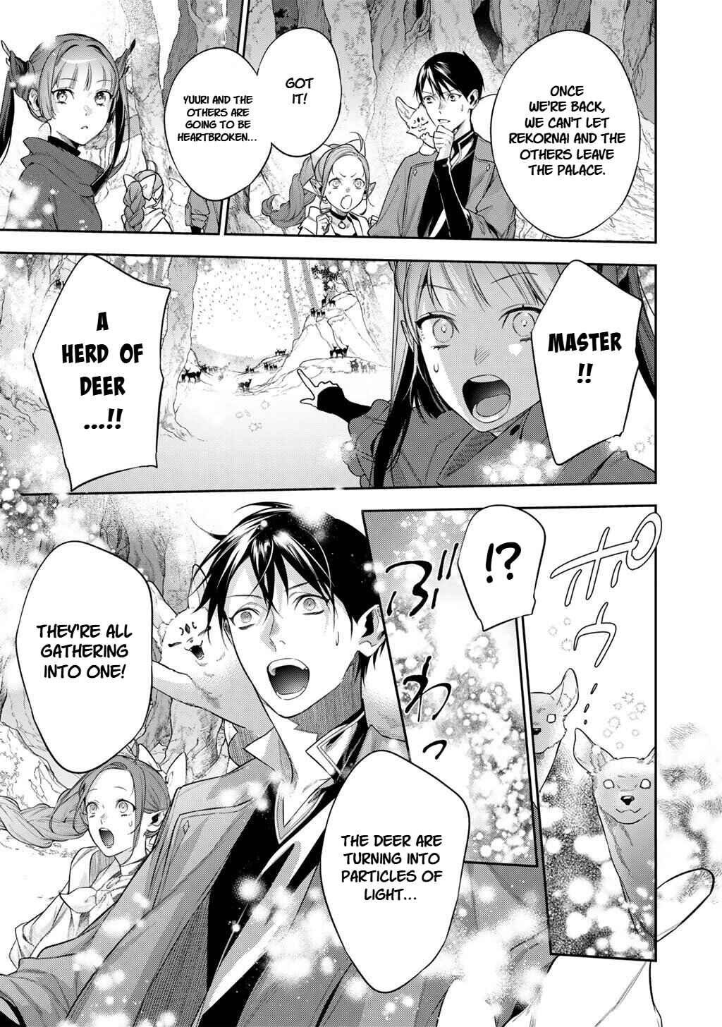 Kekkaishi e no Tensei Chapter 59 - Page 15