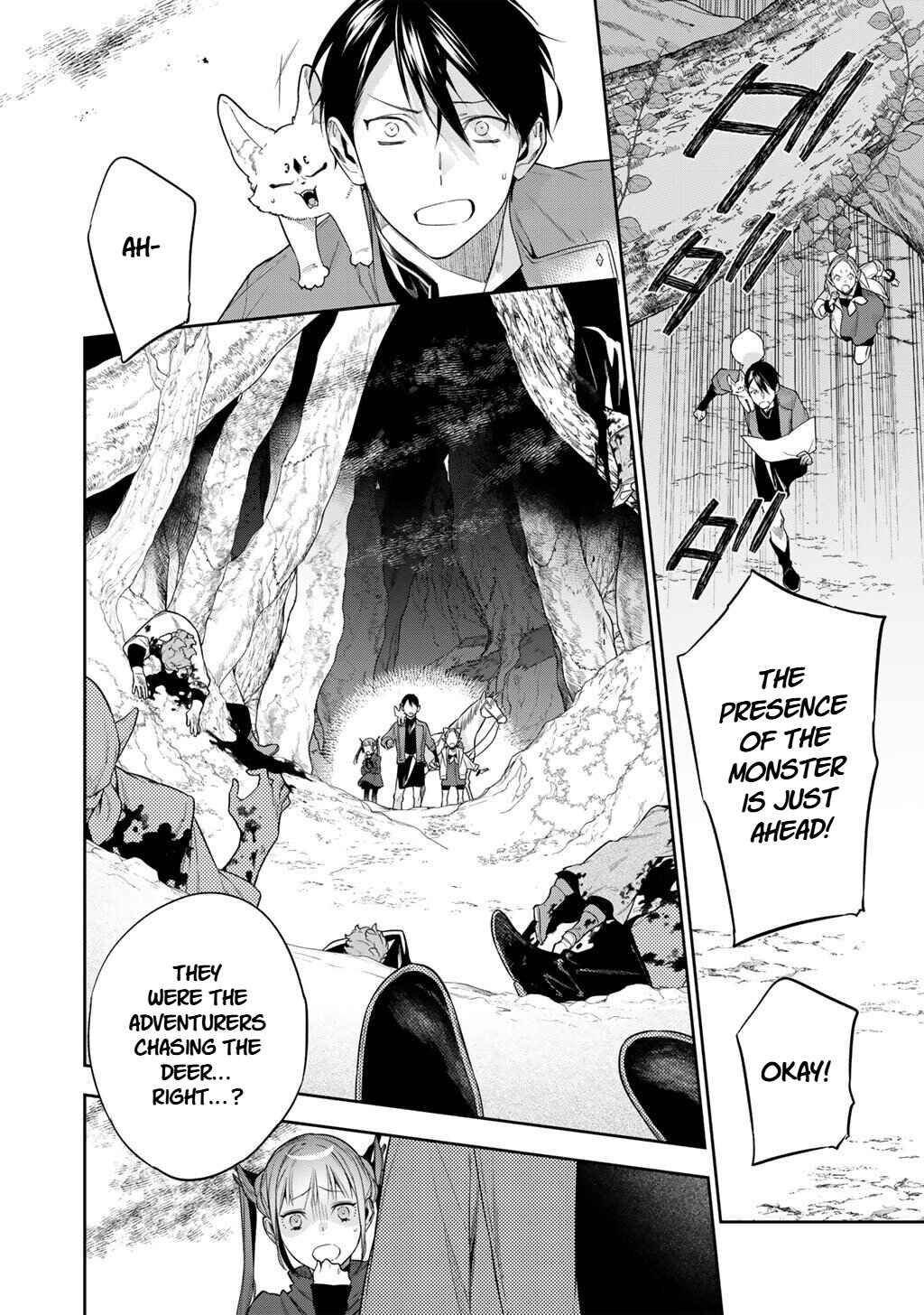 Kekkaishi e no Tensei Chapter 59 - Page 2