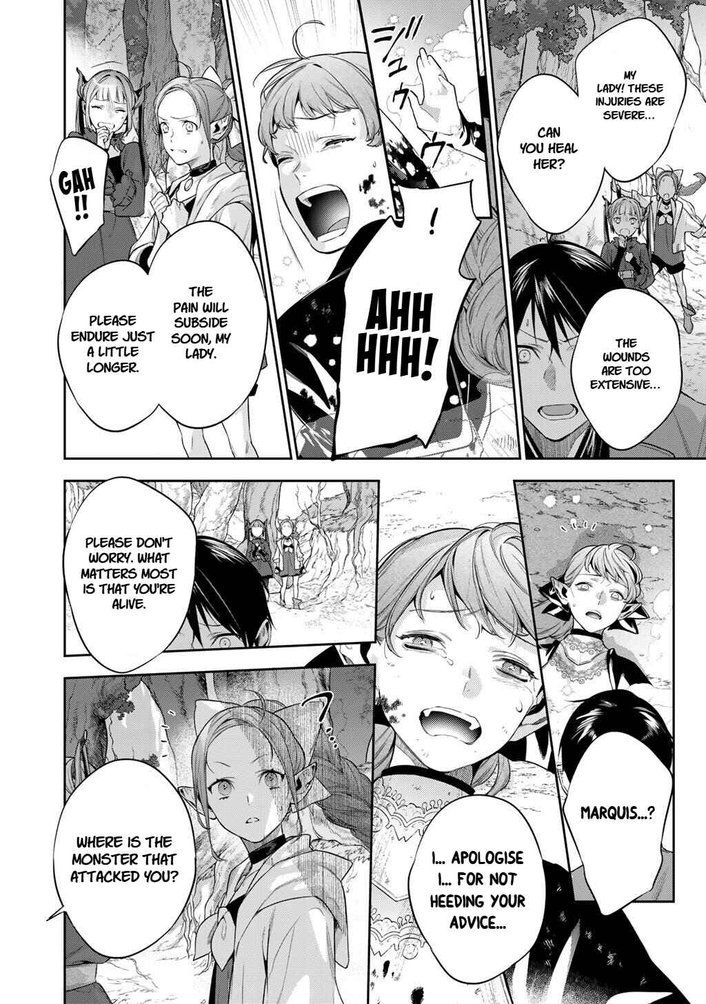Kekkaishi e no Tensei Chapter 59 - Page 4
