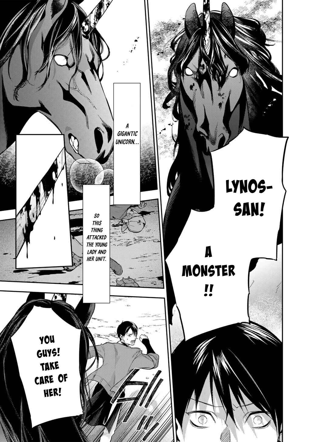 Kekkaishi e no Tensei Chapter 59 - Page 5