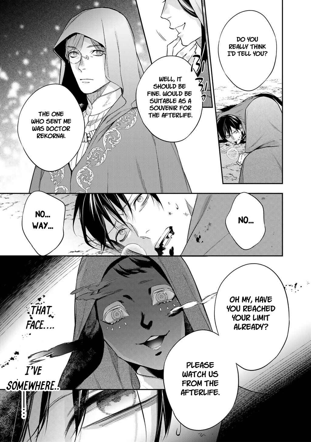 Kekkaishi e no Tensei Chapter 59 - Page 9