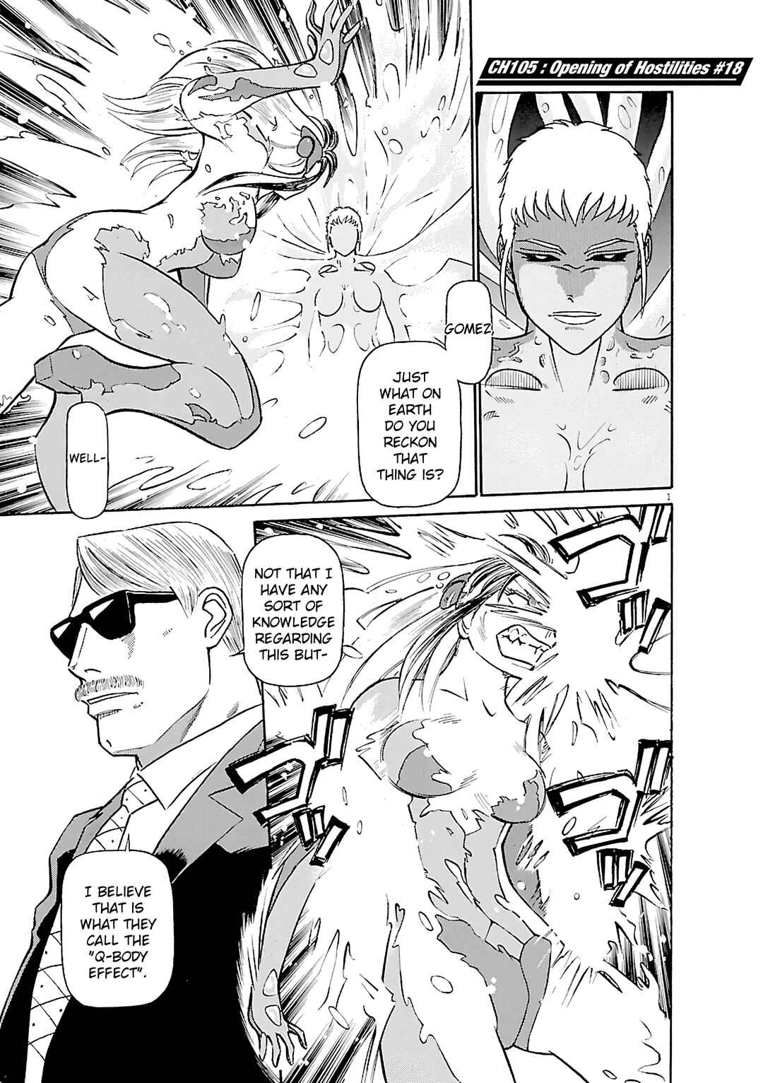 Tetsuwan Birdy Evolution Chapter 105 - Page 1