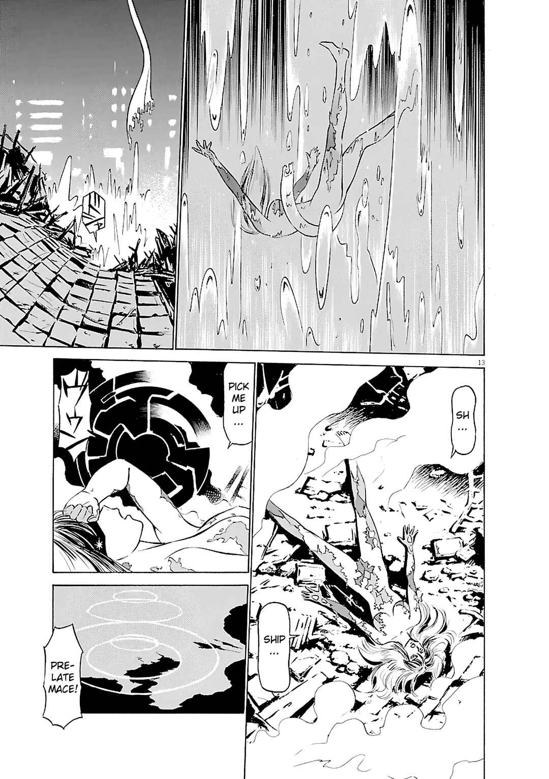 Tetsuwan Birdy Evolution Chapter 105 - Page 12