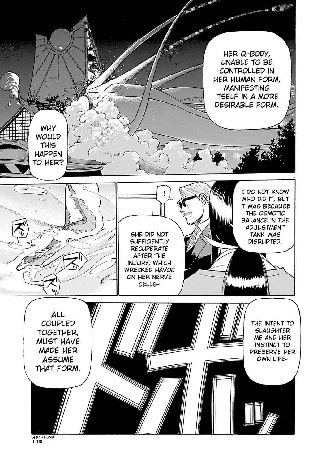 Tetsuwan Birdy Evolution Chapter 105 - Page 3