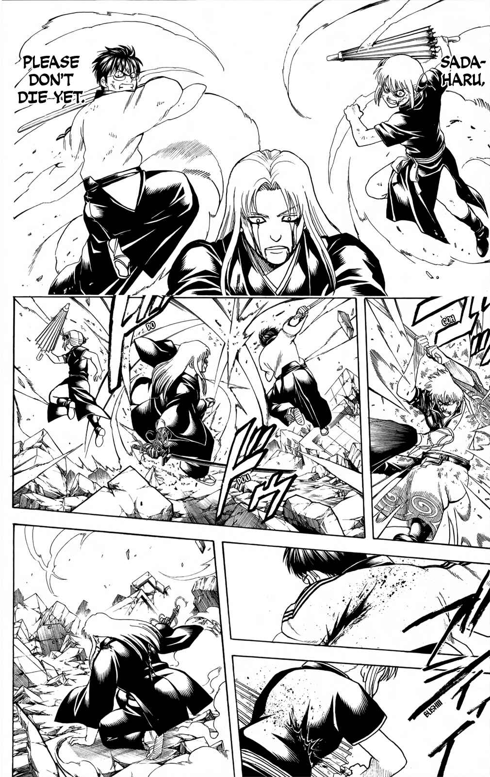 Gintama Chapter 664 - Page 14