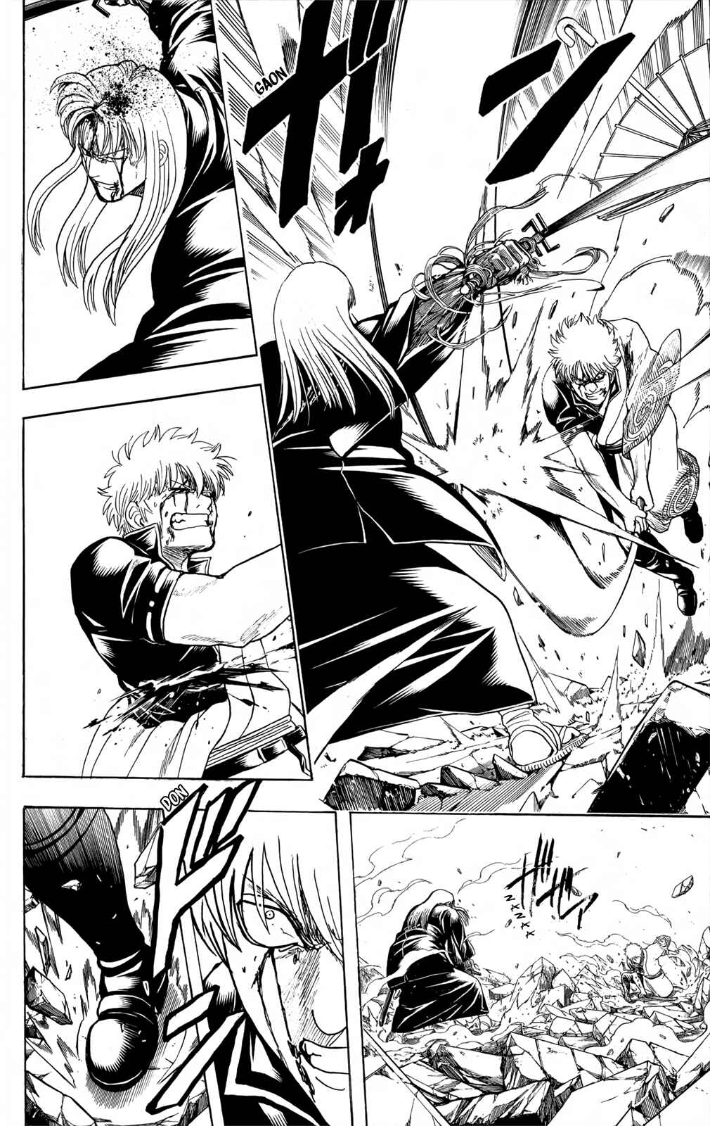 Gintama Chapter 664 - Page 18