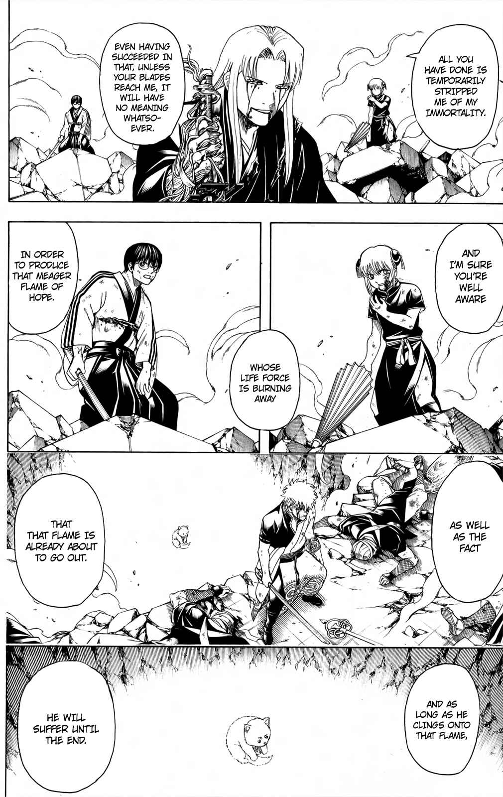 Gintama Chapter 664 - Page 4