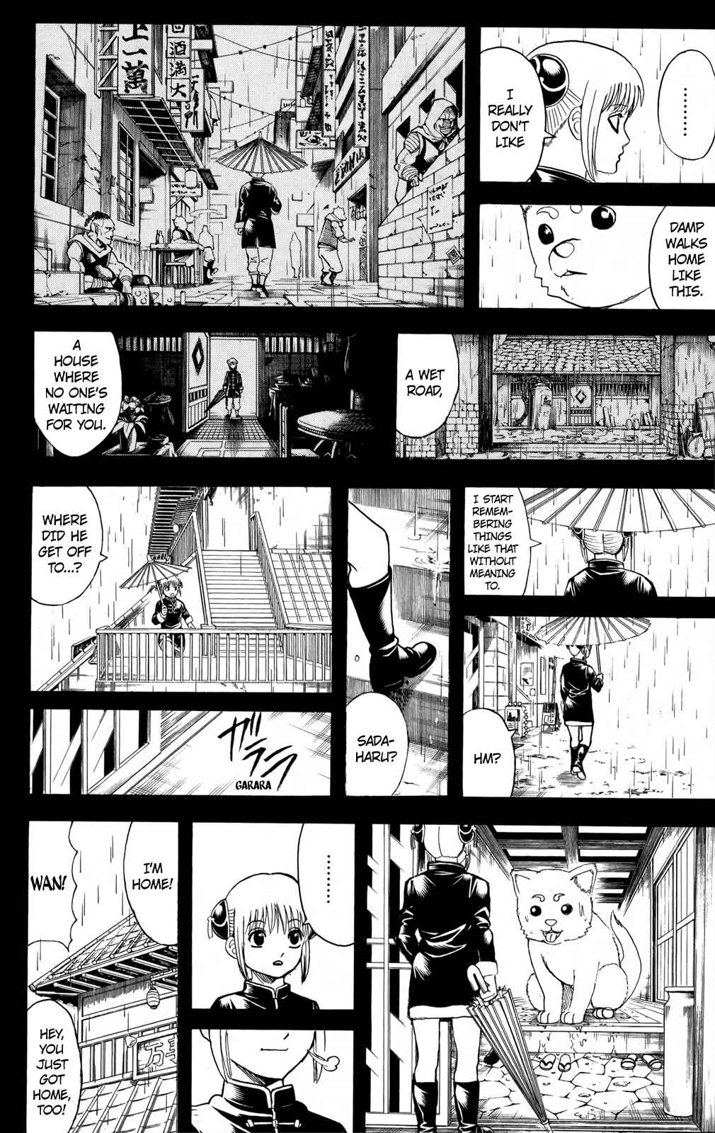 Gintama Chapter 664 - Page 8