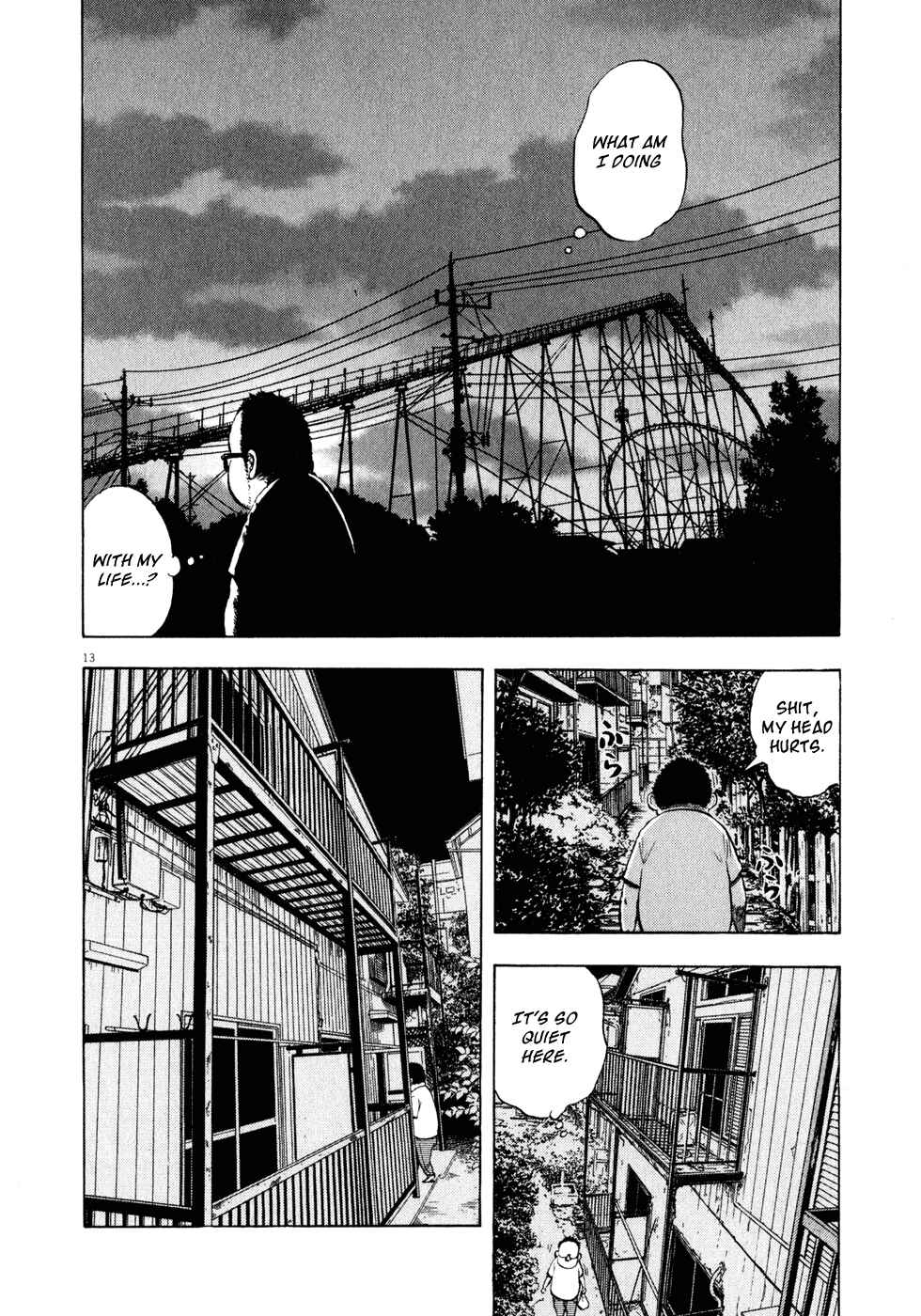 Ressentiment Chapter 25 - Page 13