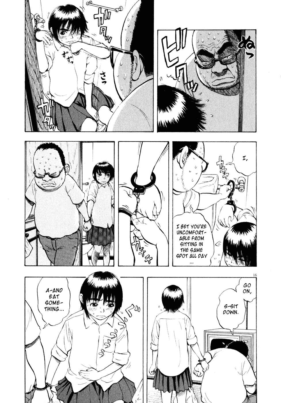 Ressentiment Chapter 25 - Page 16