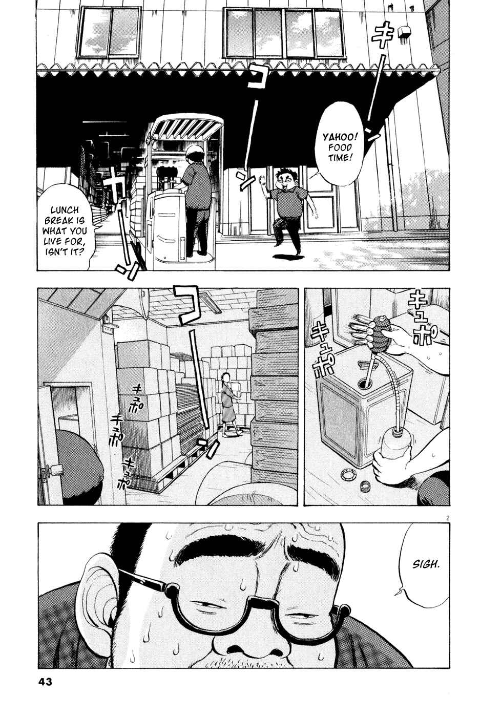 Ressentiment Chapter 25 - Page 2