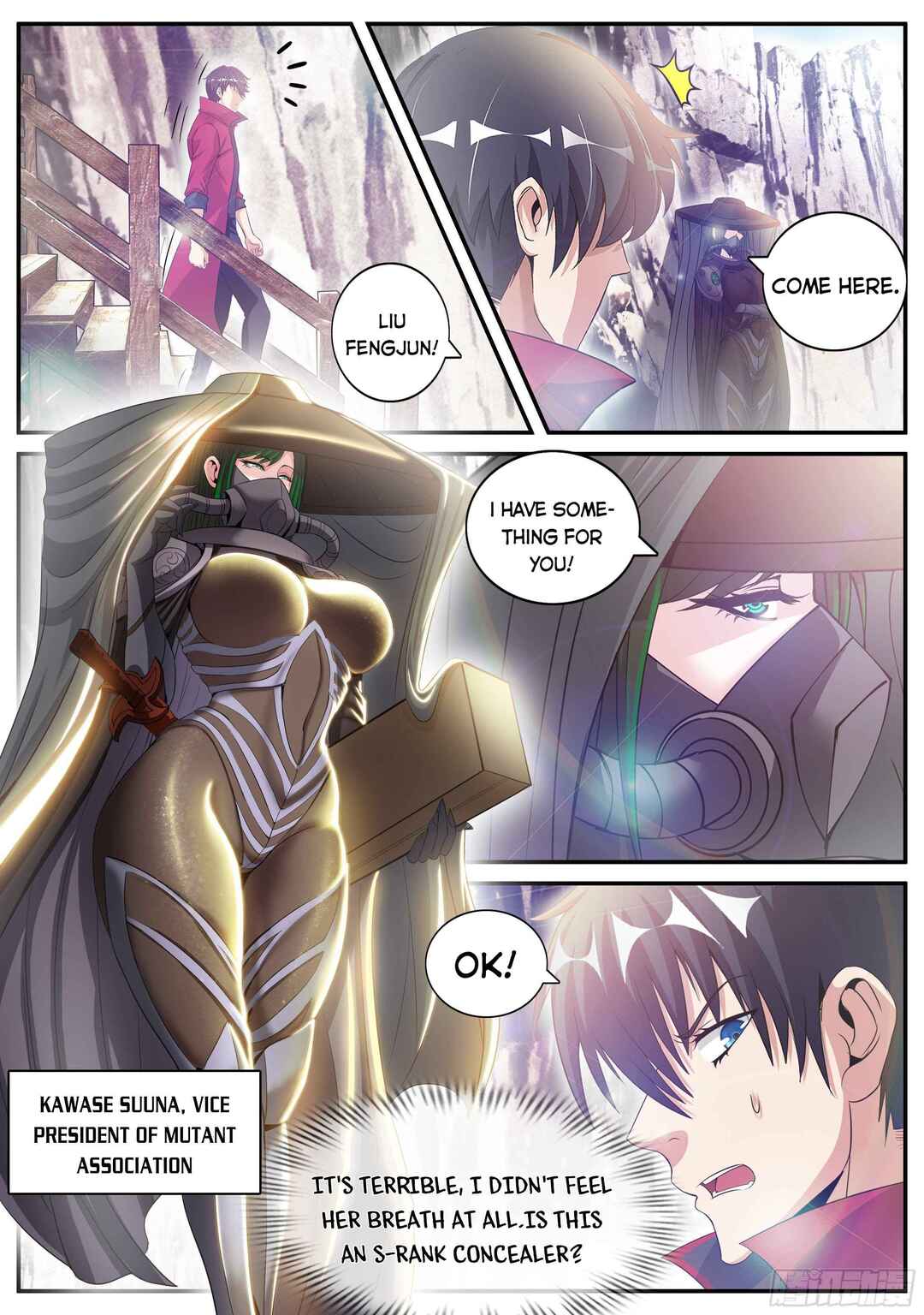 Xìtǒng Sòng Wǒ Bìnànsuǒ Chapter 79 - Page 3