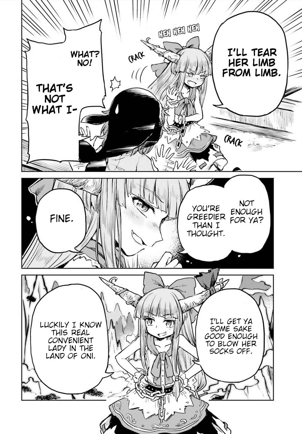 Touhou Suichouka: Lotus Eater-tachi no Suisei Chapter 13 - Page 12