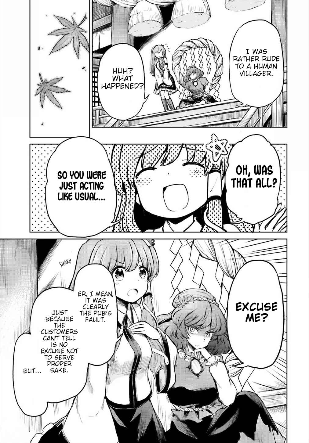 Touhou Suichouka: Lotus Eater-tachi no Suisei Chapter 13 - Page 15