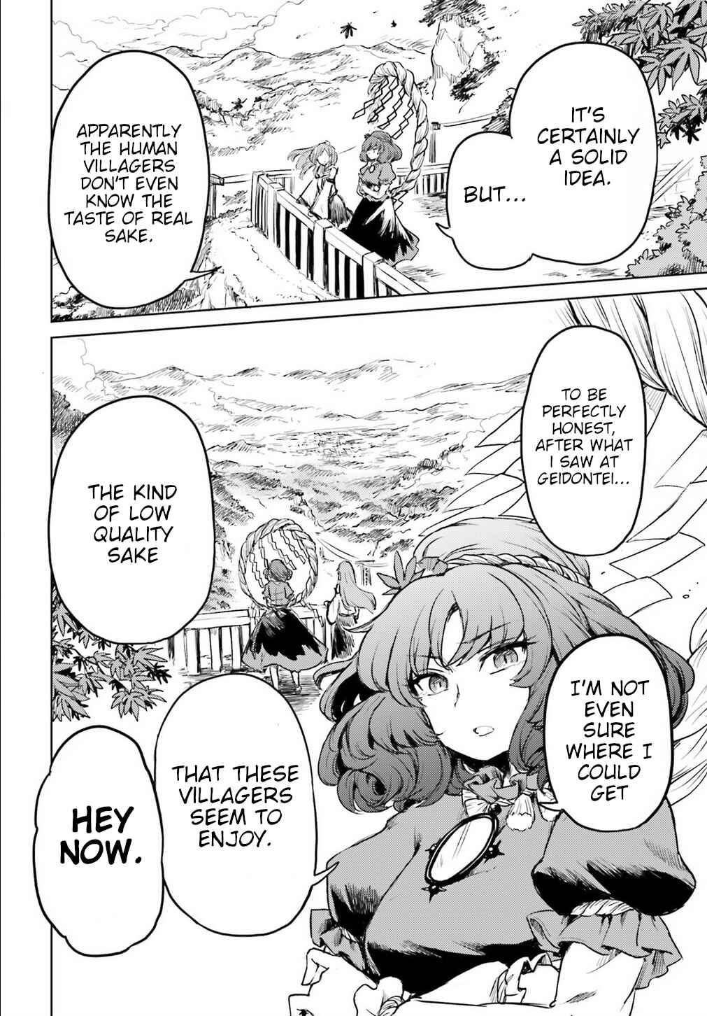 Touhou Suichouka: Lotus Eater-tachi no Suisei Chapter 13 - Page 18