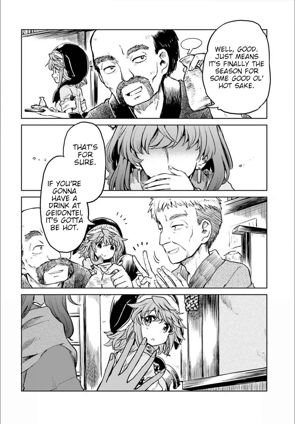 Touhou Suichouka: Lotus Eater-tachi no Suisei Chapter 13 - Page 2