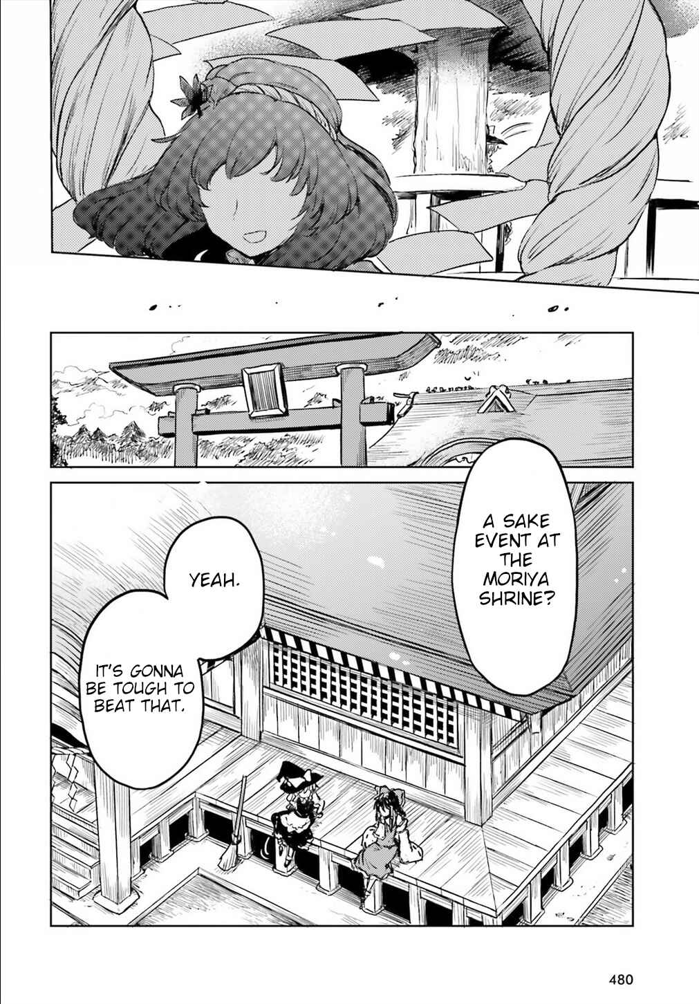 Touhou Suichouka: Lotus Eater-tachi no Suisei Chapter 13 - Page 20