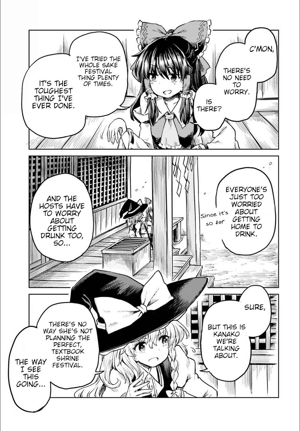 Touhou Suichouka: Lotus Eater-tachi no Suisei Chapter 13 - Page 21