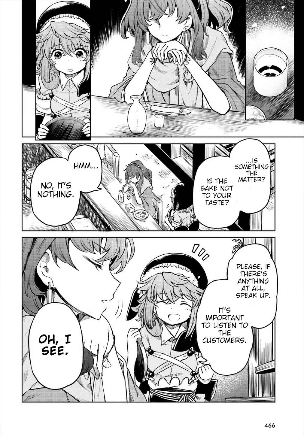 Touhou Suichouka: Lotus Eater-tachi no Suisei Chapter 13 - Page 6