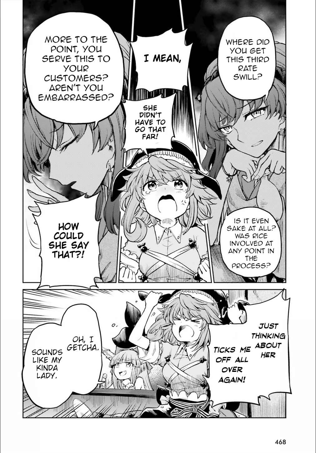 Touhou Suichouka: Lotus Eater-tachi no Suisei Chapter 13 - Page 8