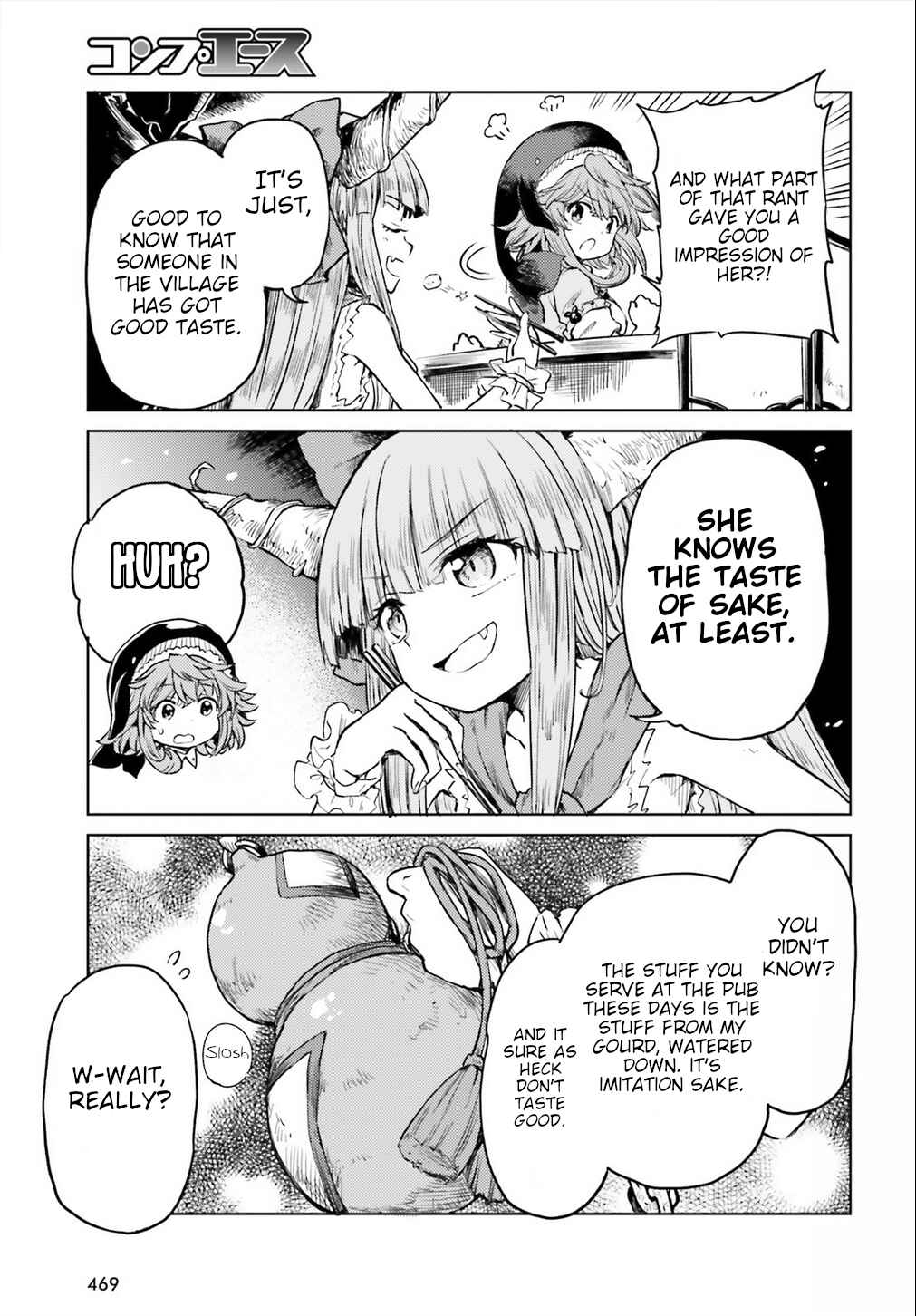 Touhou Suichouka: Lotus Eater-tachi no Suisei Chapter 13 - Page 9
