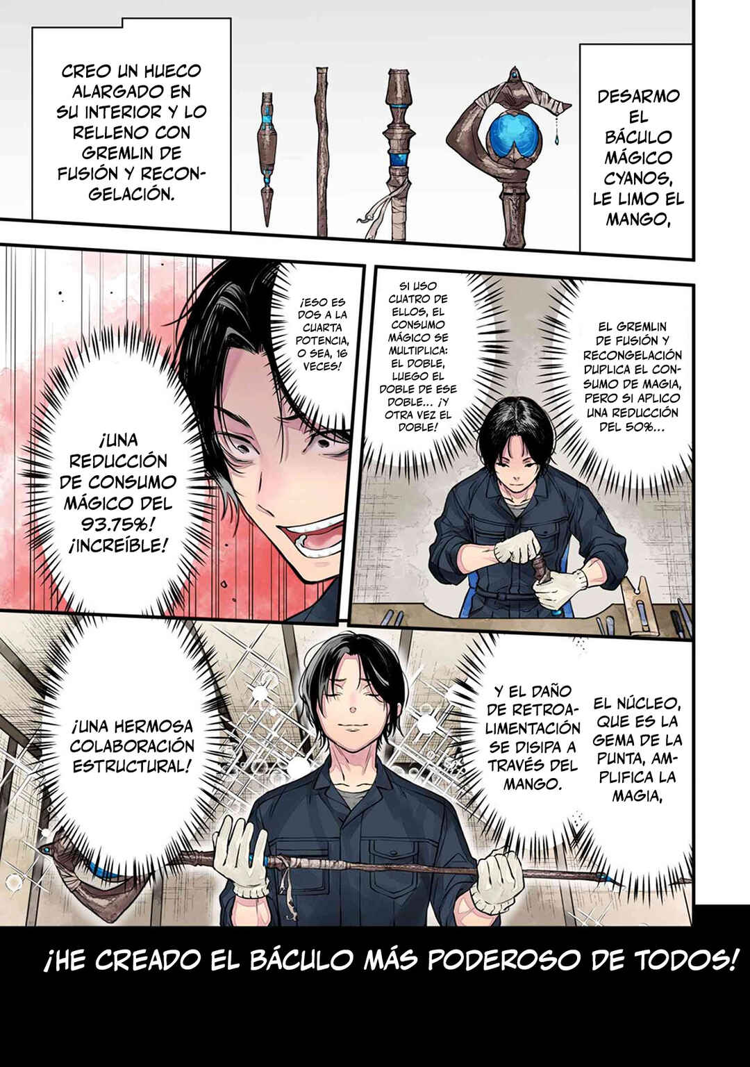 Houkai Sekai no Mahou Tsue Shokunin Chapter 1 - Page 1