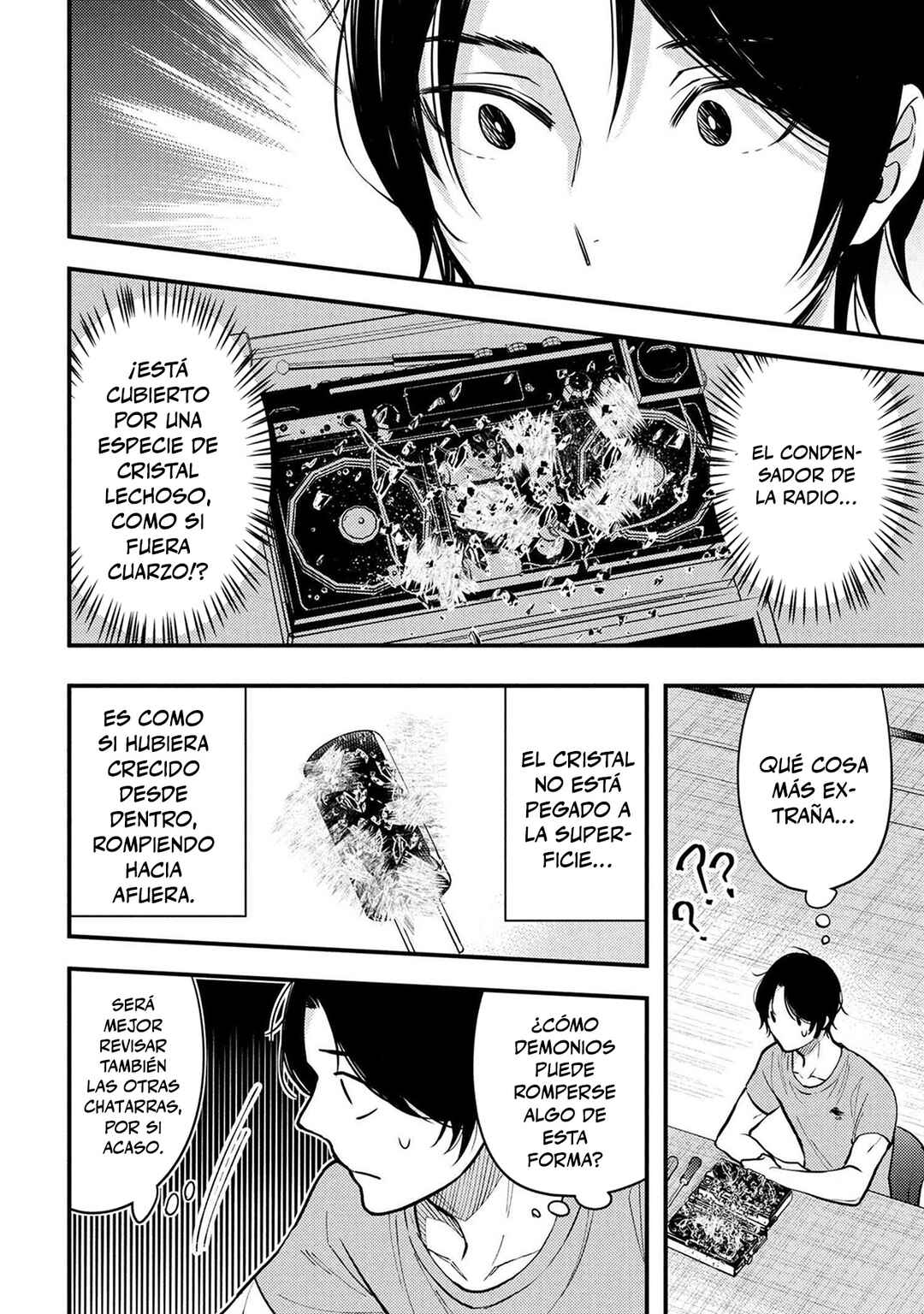 Houkai Sekai no Mahou Tsue Shokunin Chapter 1 - Page 20