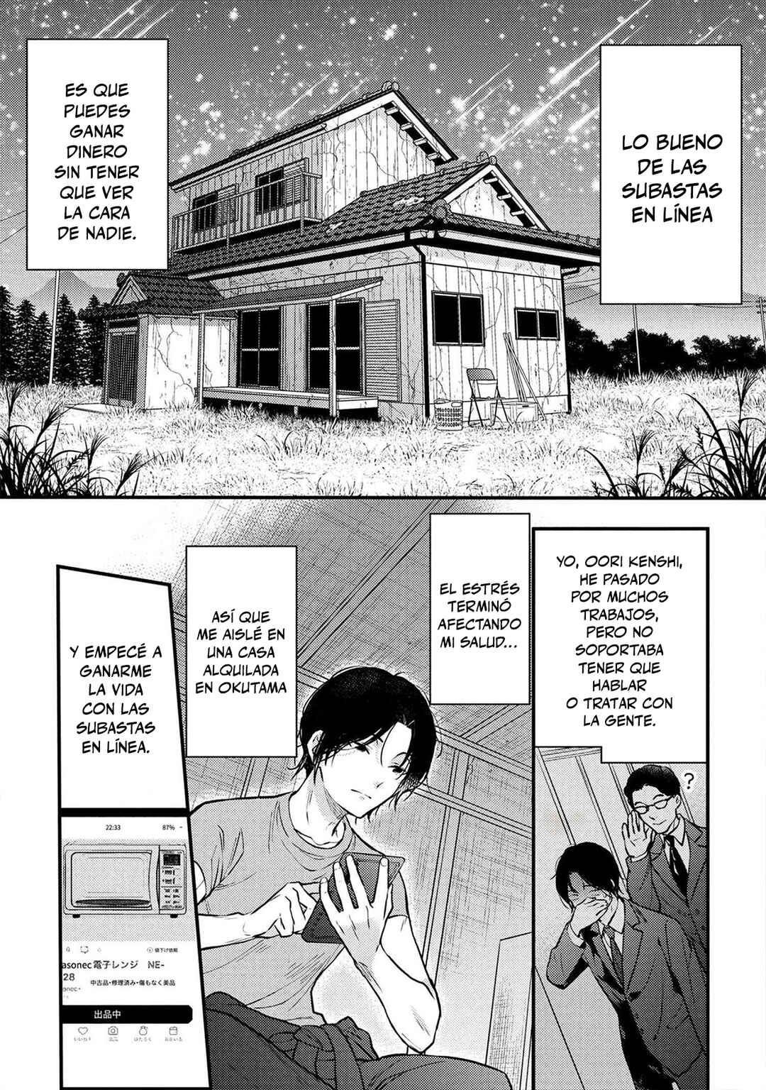 Houkai Sekai no Mahou Tsue Shokunin Chapter 1 - Page 3