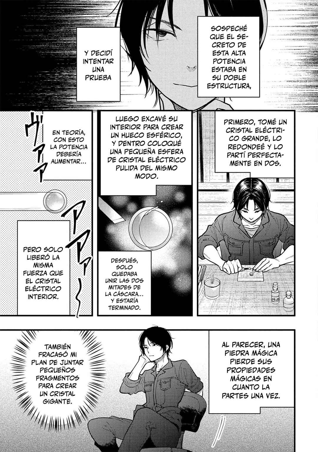 Houkai Sekai no Mahou Tsue Shokunin Chapter 1 - Page 39