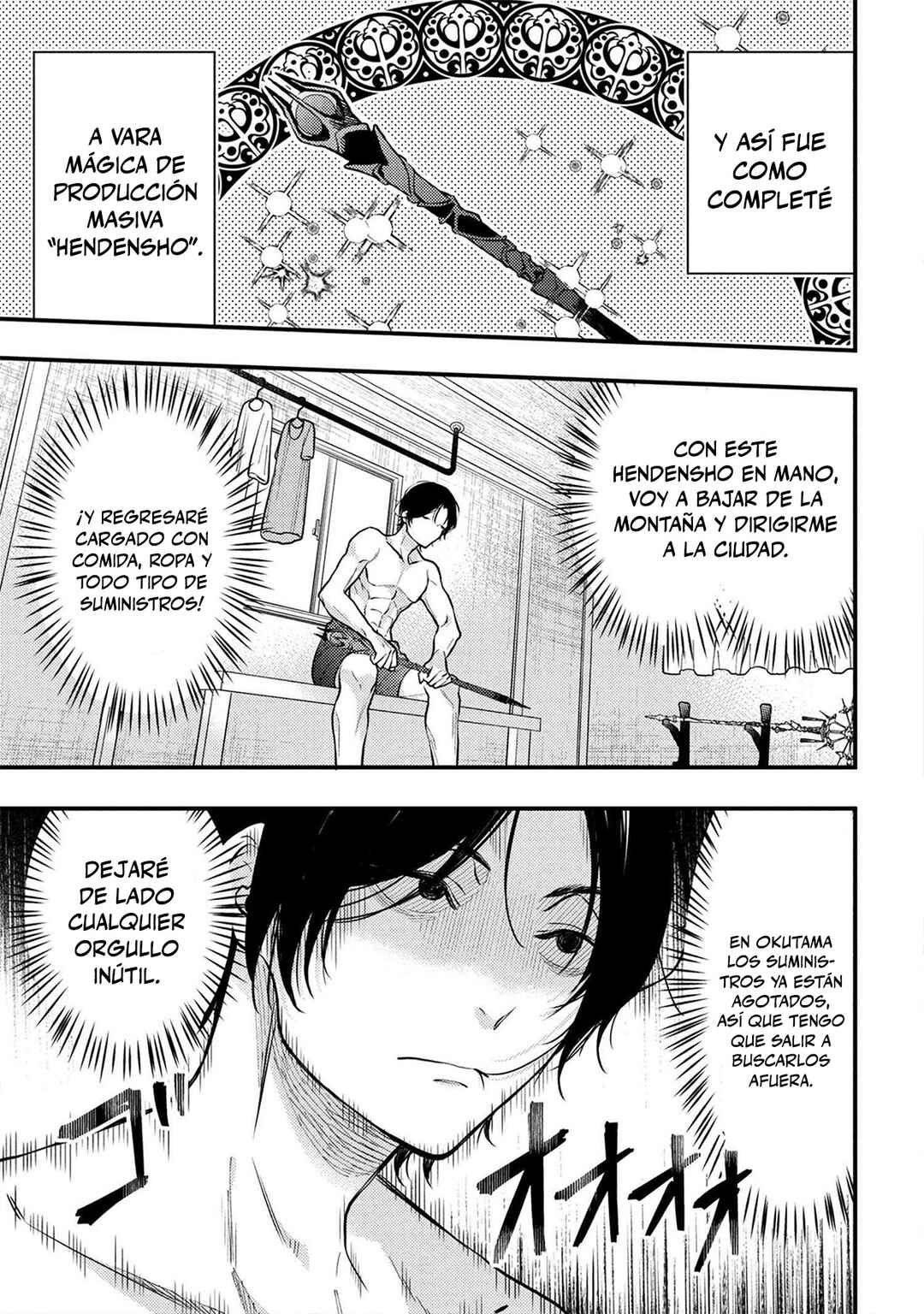 Houkai Sekai no Mahou Tsue Shokunin Chapter 1 - Page 41